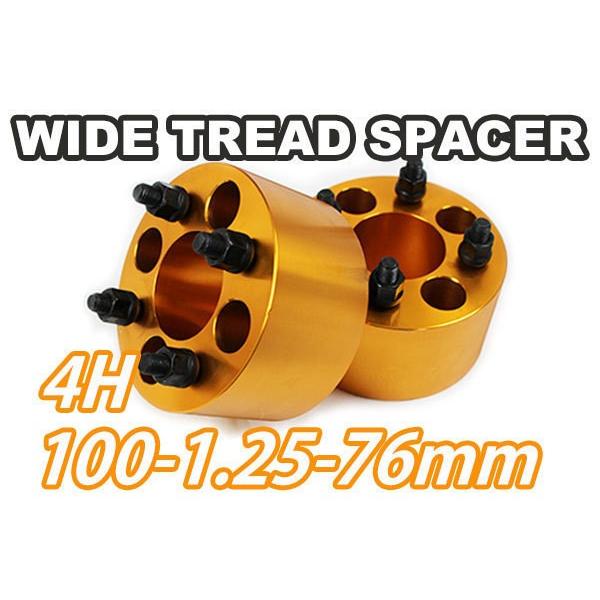 ワイドトレッドスペーサー 4H 2枚組 PCD100-1.25 76mm ゴールド　ワイトレ
