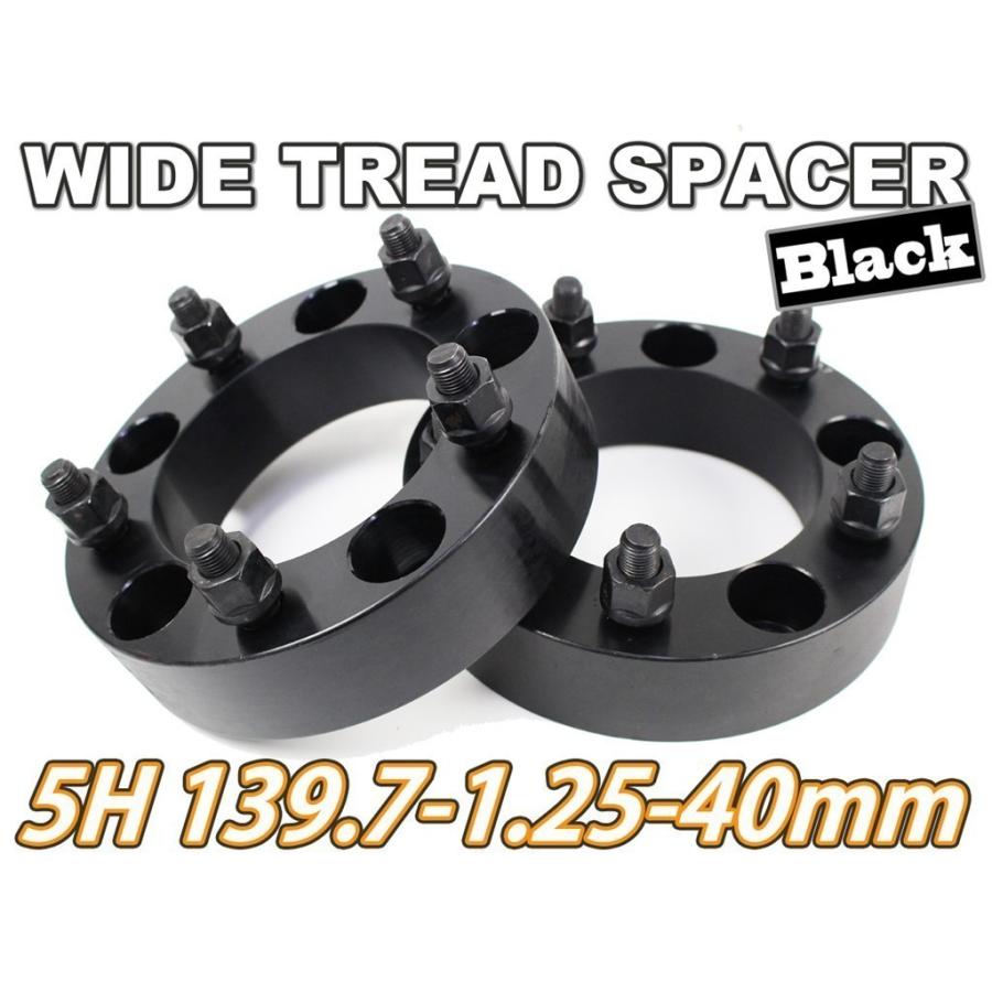 ジムニー　ワイトレ　30mm ジムニー ワイドトレッドスペーサー 2枚 PCD139.7 40mm JA11 JA22