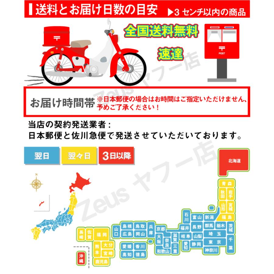 新登場 4in1 非接触センサー式 手指消毒 スタンドアルコールディスペンサー 検温 検知 E1621 掲示板付き 除菌噴霧器 引出物 オートセンサー アジャスター付 送料無料