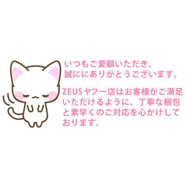 受注生産品】 こんたい様専用2枚 その他 - hakunamatatagrill.com 受注生産品】 こんたい様専用2枚 その他 - hakunamatatagrill.com