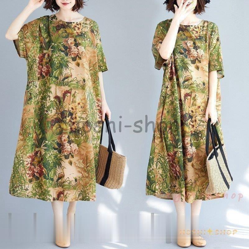 22新生活 ワンピース夏 ロングワンピース 40代50代 森ガール カジュアル ゆったりワンピース 半袖 Uネック プリント 花柄 きれいめ ファッション 体型カバー 30代 通勤 Hanagrocare Com