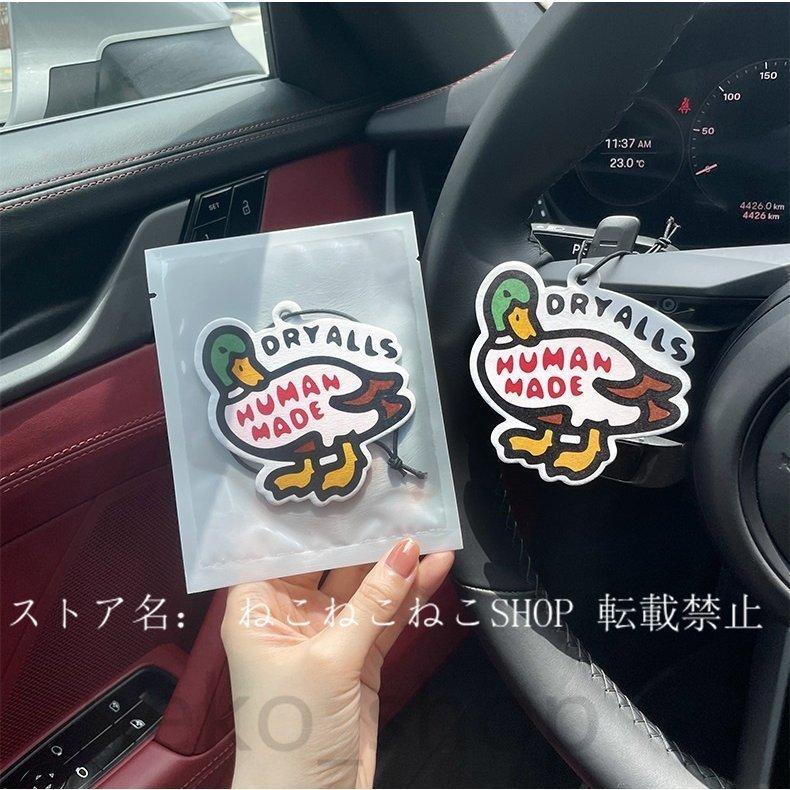 車用 吊り下げ 芳香剤 エアフレッシュナー ハンバーガー アヒル 車のぶら下げ飾り バックミラー装飾 車用品 お部屋 トイレ カー用品 カーアクセサリ Pa91 Zeus 通販 Yahoo ショッピング