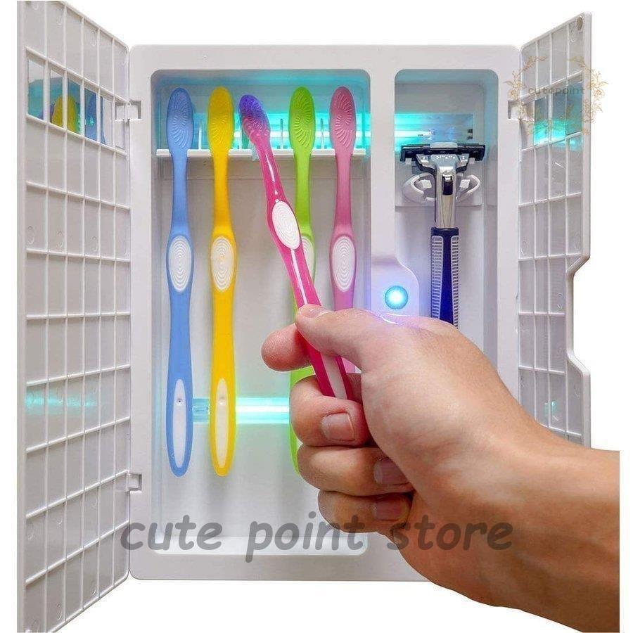 柔らかい Uv C 歯ブラシ歯ブラシスタンド 壁掛け歯ブラシホルダー 歯ブラシ収納ラック 紫外線歯ブラシ 歯ブラシ立て 有料ラッピングは 専用ページからの同時購入時のみ有効 了承した Www Oroagri Eu