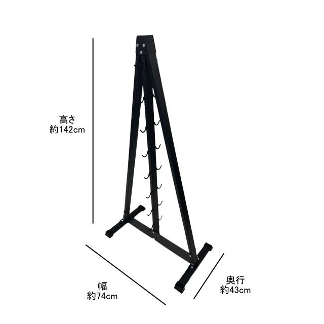 MAGグリップ 専用スタンドセット ハイタイプ 【スタンド+フル MAGグリップ 専用スタンドセット ハイタイプ 【スタンド+フル
