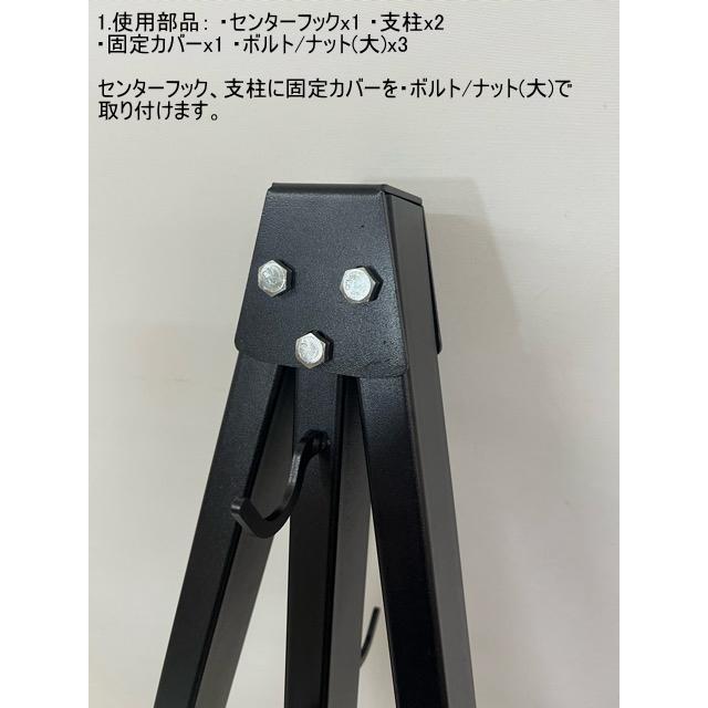 MAGグリップ 専用スタンドセット ハイタイプ 【スタンド+フル MAGグリップ 専用スタンドセット ハイタイプ 【スタンド+フル