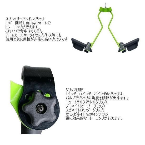 【最終値下げ】 Prime Fitness ケーブルアタッチメント グリップ ラットプルダウン プライムハンドル 14インチ (約35cm) ケーブルトレーニング 【取寄せ】【単品】 【LWH7005939370】(25600円)
