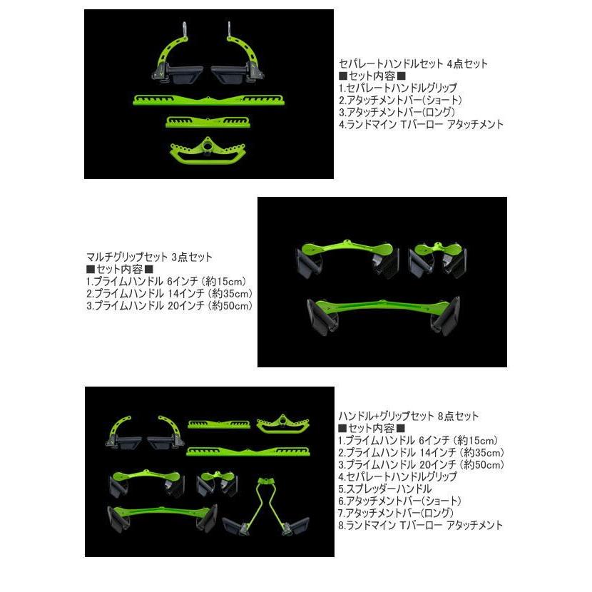 PRIME ケーブルアタッチメント Prime Fitness ケーブルアタッチメント グリップ ラット