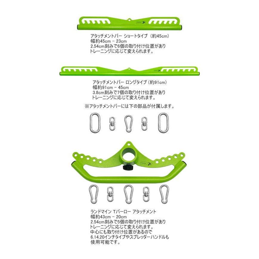 Prime Fitness ケーブルアタッチメント ラットプルダウン プライム