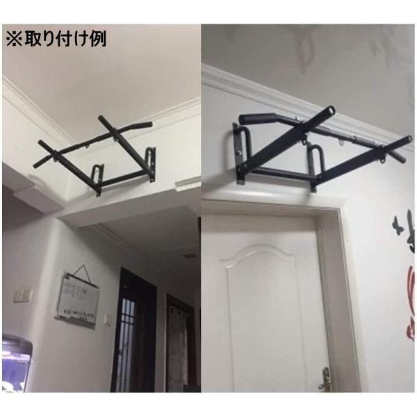 懸垂バー 壁面 ウォールマウントプルアップバー 壁面取り付け
