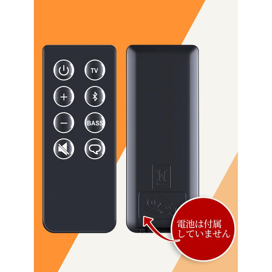 AVTVA BOSE 用の サウンドバーリモコン 5 10 15 シリーズ II TV