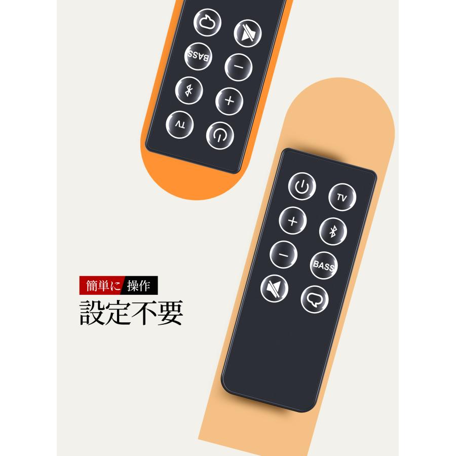 AVTVA BOSE 用の サウンドバーリモコン 5 10 15 シリーズ II TV