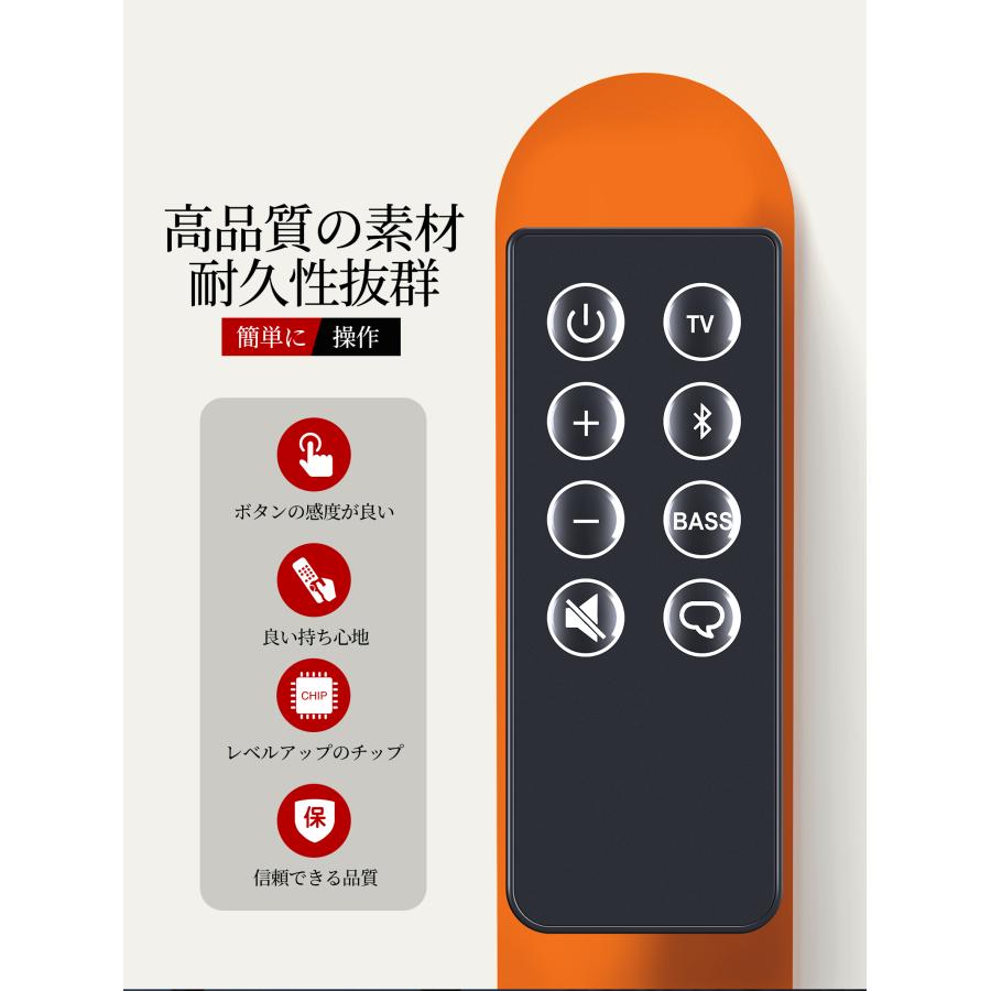 AVTVA BOSE 用の サウンドバーリモコン 5 10 15 シリーズ II TV
