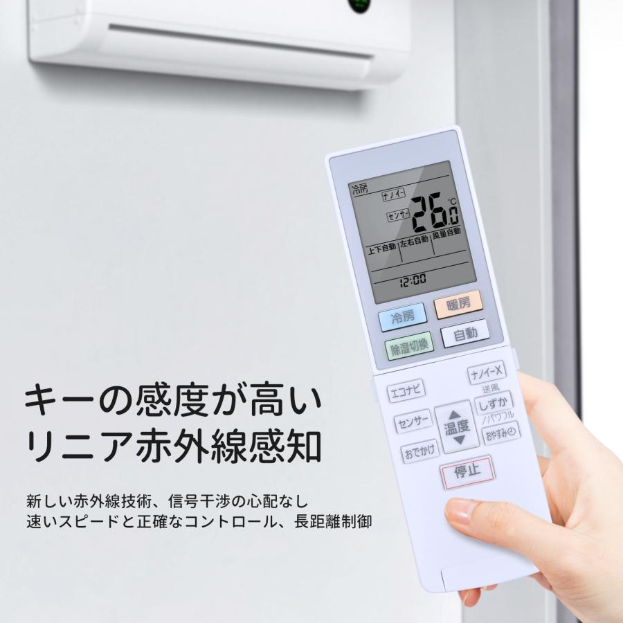 AVTVA ACRA75C02370X ACXA75C02360 パナソニック 用の エアコン