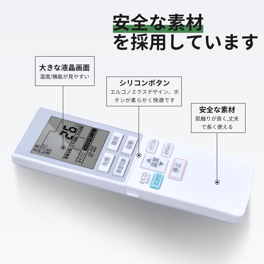 Panasonic エアコン用リモコン A75C4629 Panasonic（パナソニック） 【中古】Panasonic エアコンリモコン