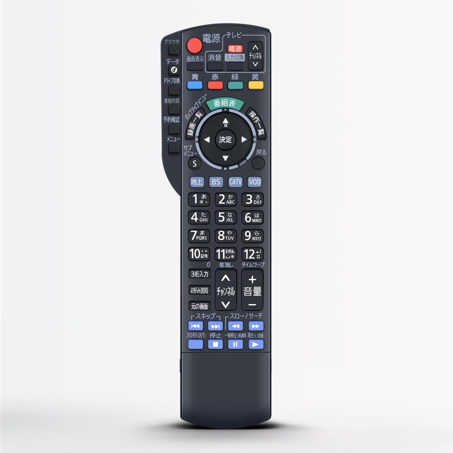 Panasonic純正VHS/DVDリモコンN2QAYB00347中古美品037 Panasonic純正VHS/DVDリモコンN2QAYB00347中古美品037 - メルカリ