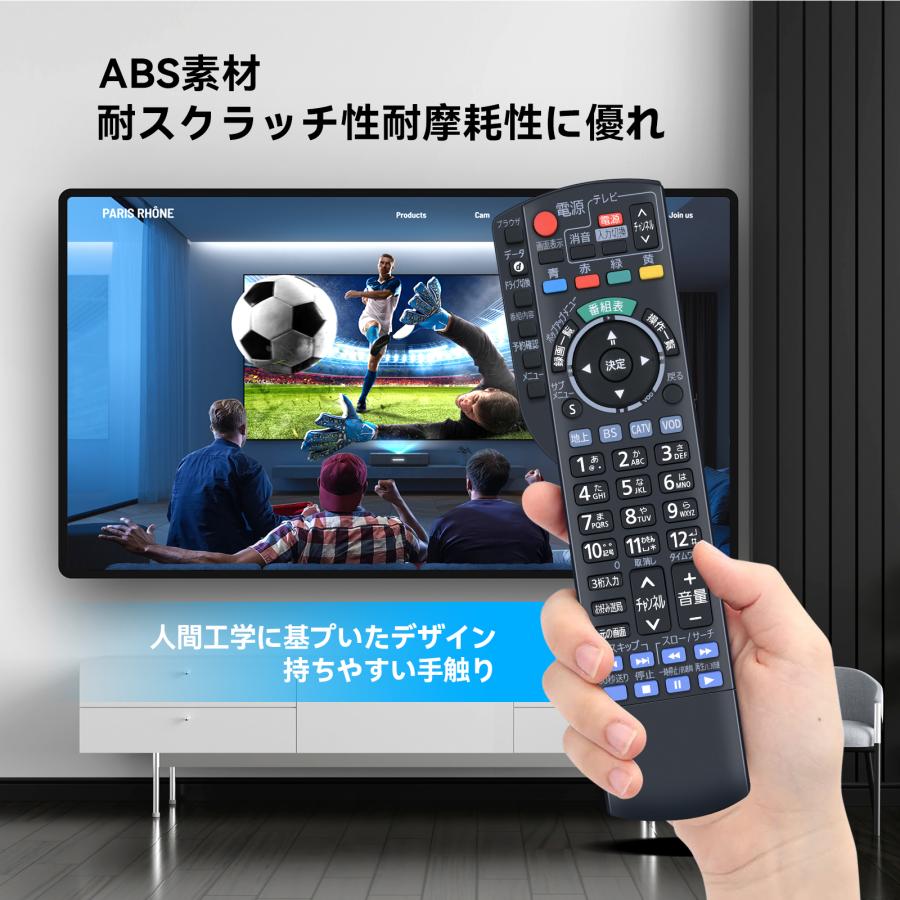 AVTVA N2QAYB000628 Panasonic 用の CATVリモコン N2QAYB001152 TZ