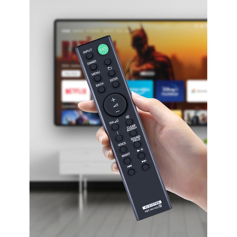 AVTVA RMT-AH102U Sony ソニー 用の サウンドバーリモコン HT-XT100