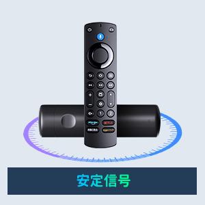 AVTVA FIRE TV 用の テレビリモコン Alexa対応音声認識リモコン Pro