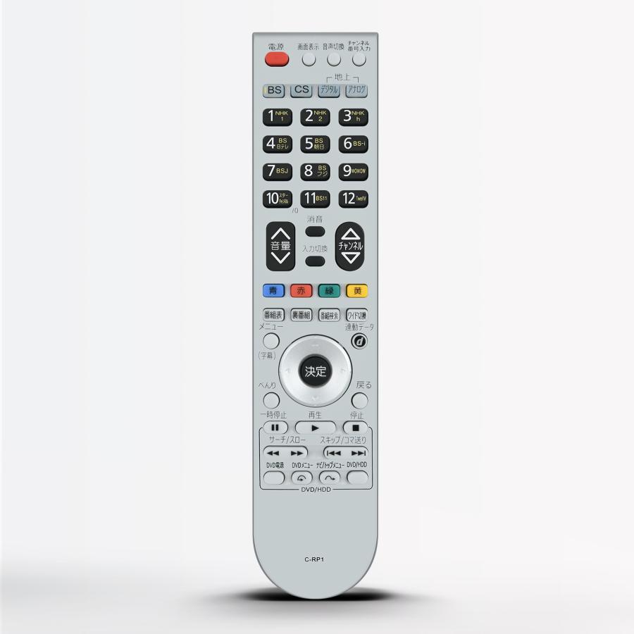 AVTVA C-RP1 HITACHI 日立 用の テレビリモコン L26-H01 L32-H01 L32