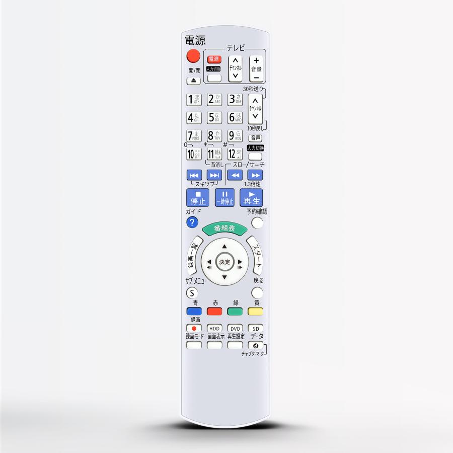 AVTVA N2QAYB000349 パナソニック 用の レコーダーリモコン IR6