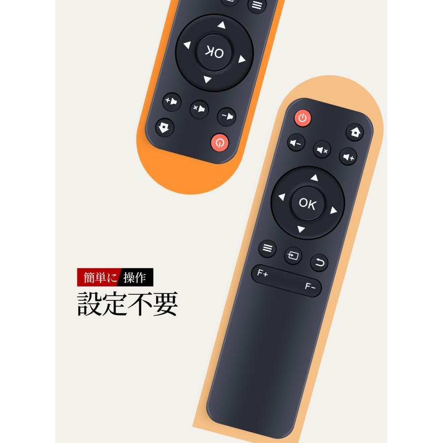 AVTVA Sovboi 用の プロジェクターリモコン VB6対応 互換品 : TK-COSME