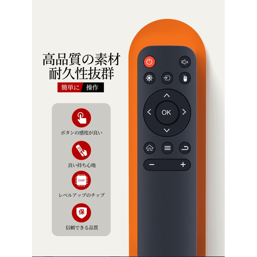 【限定特価】KANDAN プロジェクター 本体 リモコン付き 楽天市場】SHZ プロジェクターリモコン for pericat 小型