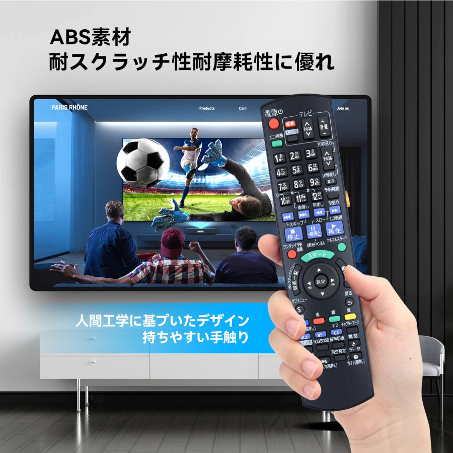 AVTVA TZT2Q011218 N2QAYB001218 パナソニック panasonic 用の