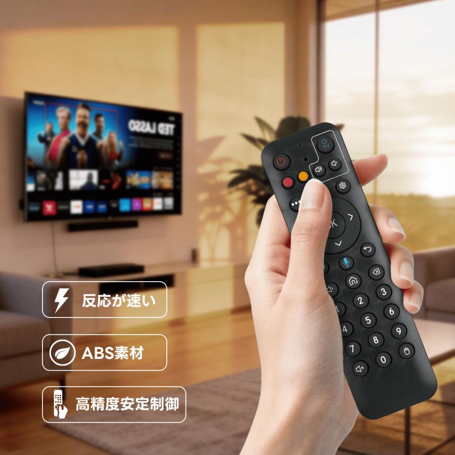 AVTVA Hoexuoe用のスマートテレビボックスリモコン DIGI BOX d6 max