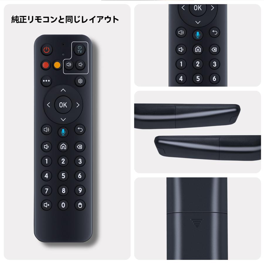 AVTVA Hoexuoe 用の スマートテレビボックスリモコン DIGI BOX d6 max