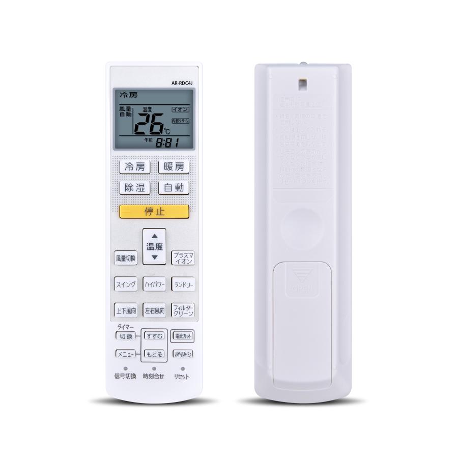 AVTVA AR-RDC4J 9319641034 富士通ゼネラル用のエアコンリモコン AS