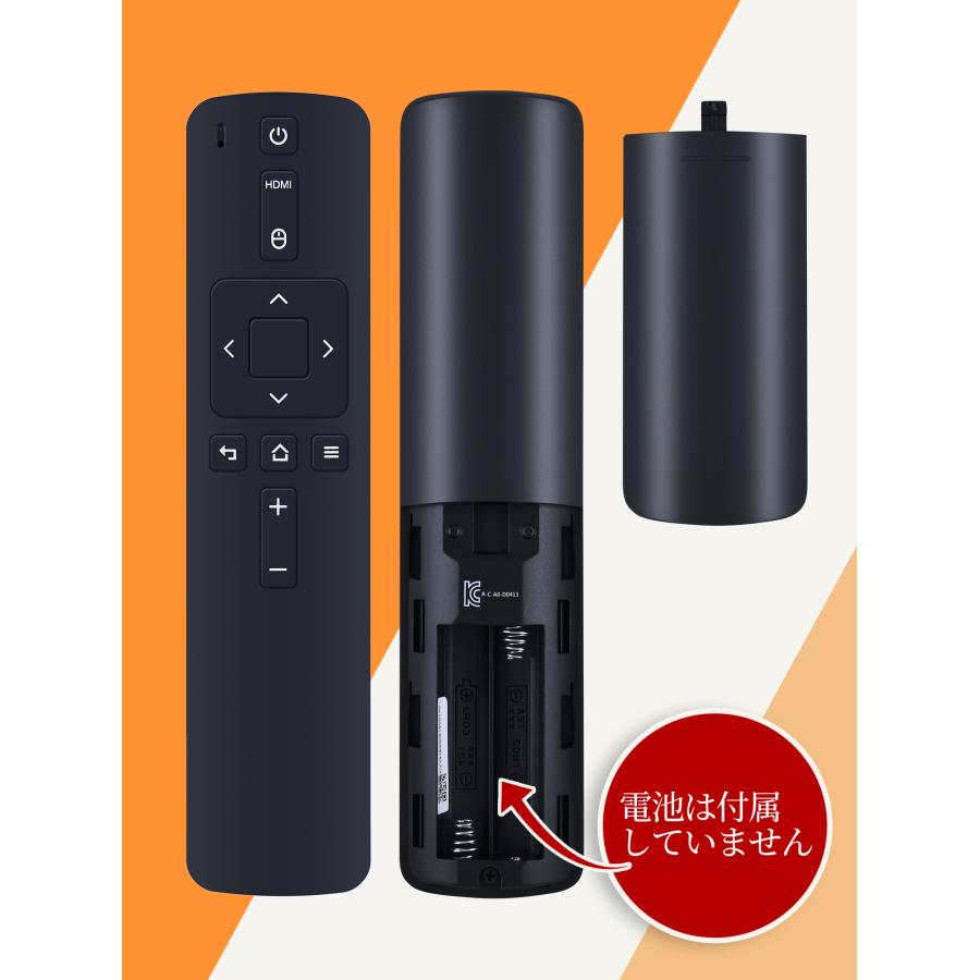 AVTVA NEBULA ネビュラ 用の メディプロジェクターリモコン Anker