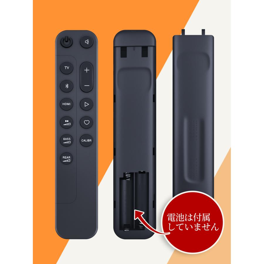 JBL サウンドバー　リモコン　HDMIコード付 Amazon | サウンドバーリモコン for JBL サウンドバースピーカー用 BAR