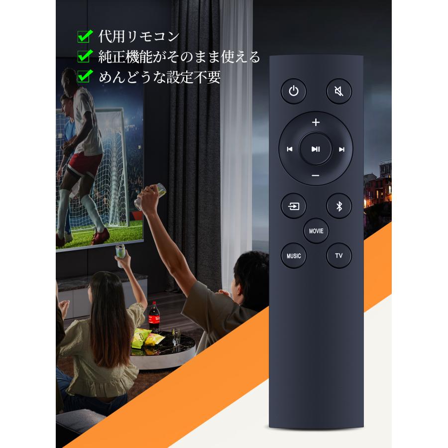 TCL サウンドバーTS6100 美品 Amazon.co.jp: TCL 2.0ch サウンドバー 120W Dolby Audio/HDMI