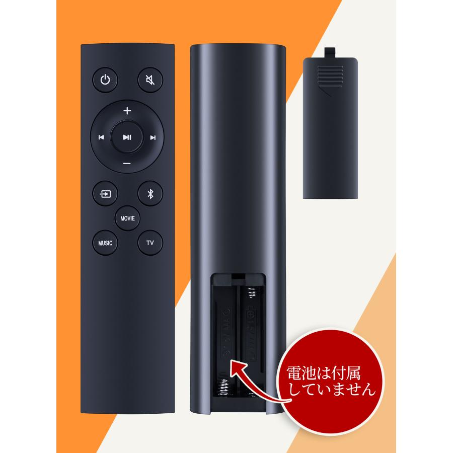 値下！【新品未開封】　TCL サウンドバー　TS6100 Amazon.co.jp: TCL 2.0ch サウンドバー 120W Dolby Audio/HDMI