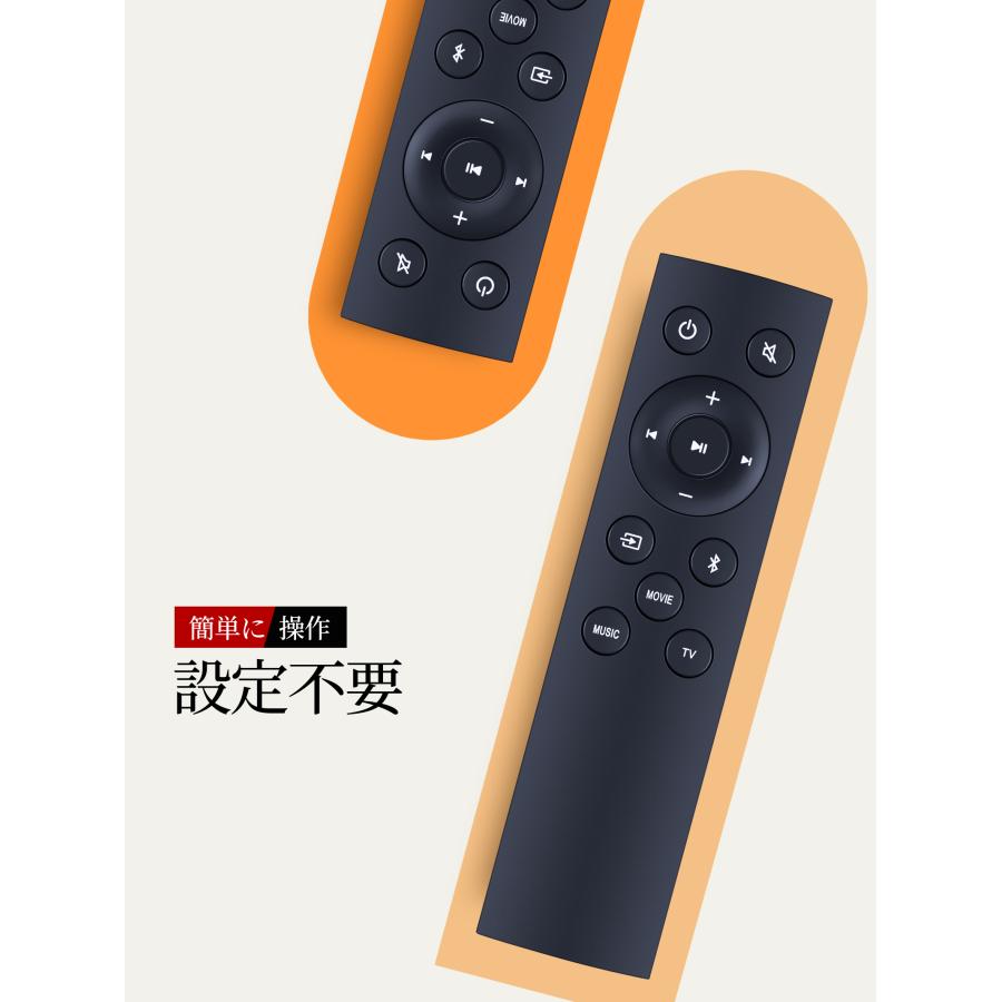 AVTVA TCL 用の サウンドバーリモコン サウンドバー TS6100 対応 : TK