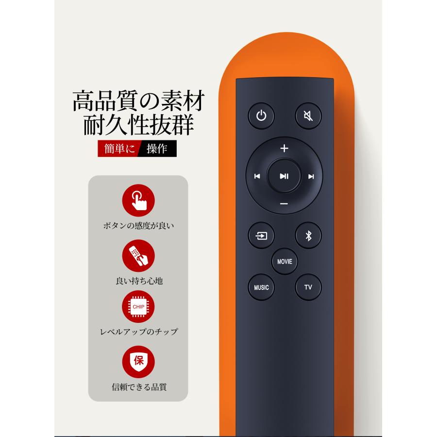 AVTVA TCL 用の サウンドバーリモコン サウンドバー TS6100 対応 : TK