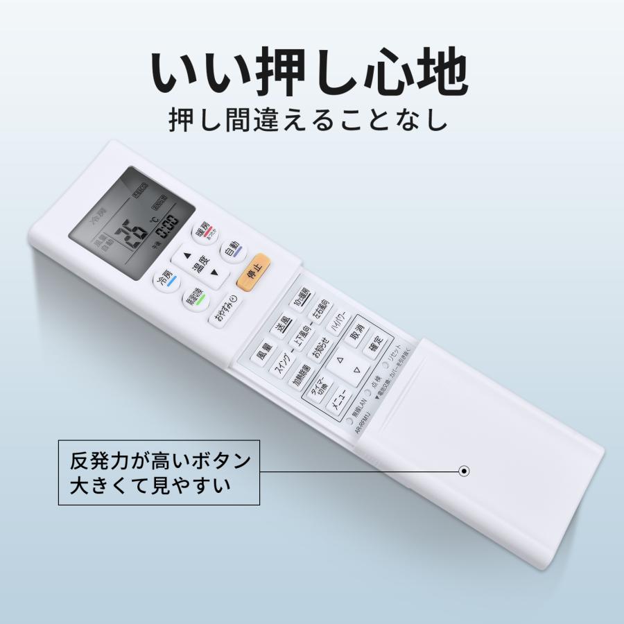 AVTVA AR-RFM1J 富士通 FUJITSU 用の エアコンリモコン AS-DN22K AS