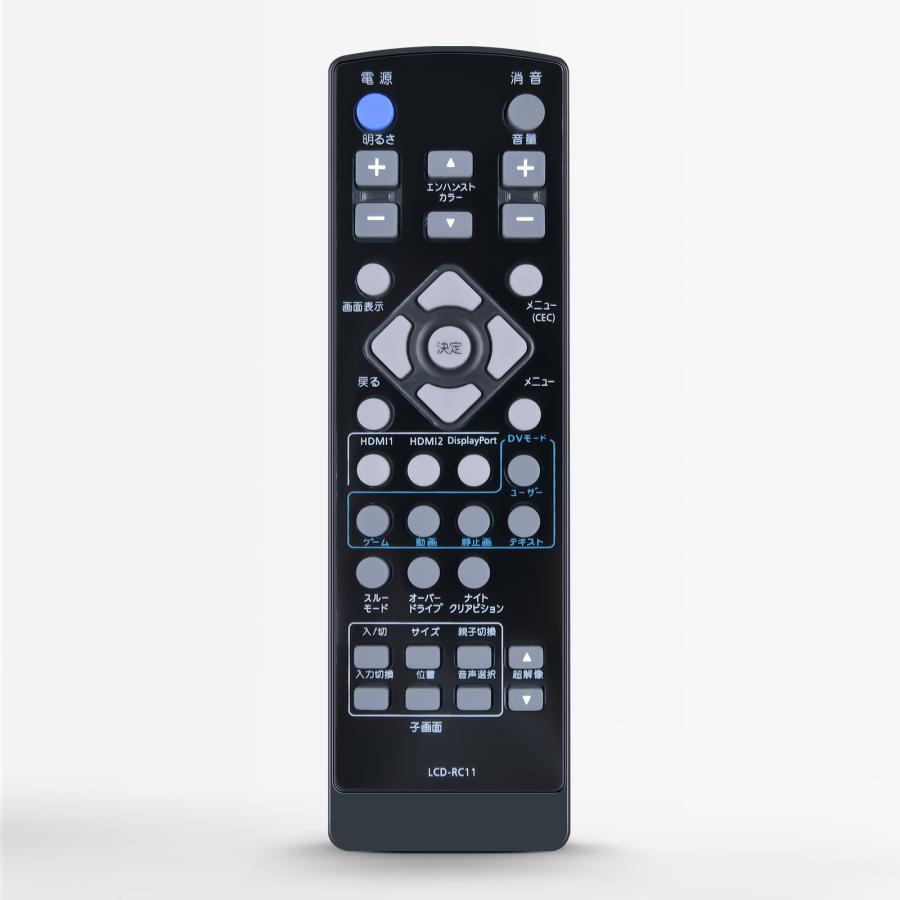 AVTVA LCD-RC11 I-O DATA 用の テレビリモコン ゲーミングモニター