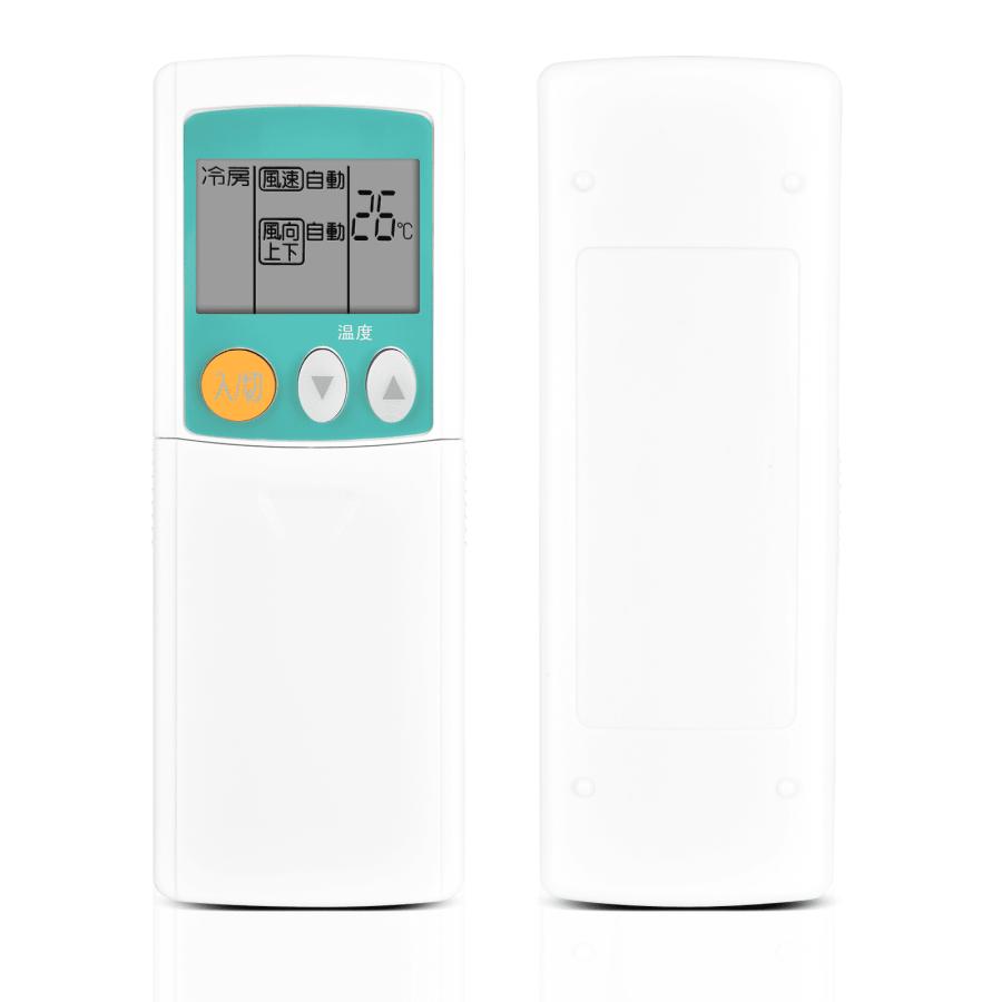 AVTVA エアコンリモコン KGSA3 (M21LLL426) 三菱用のリモコン BZ250