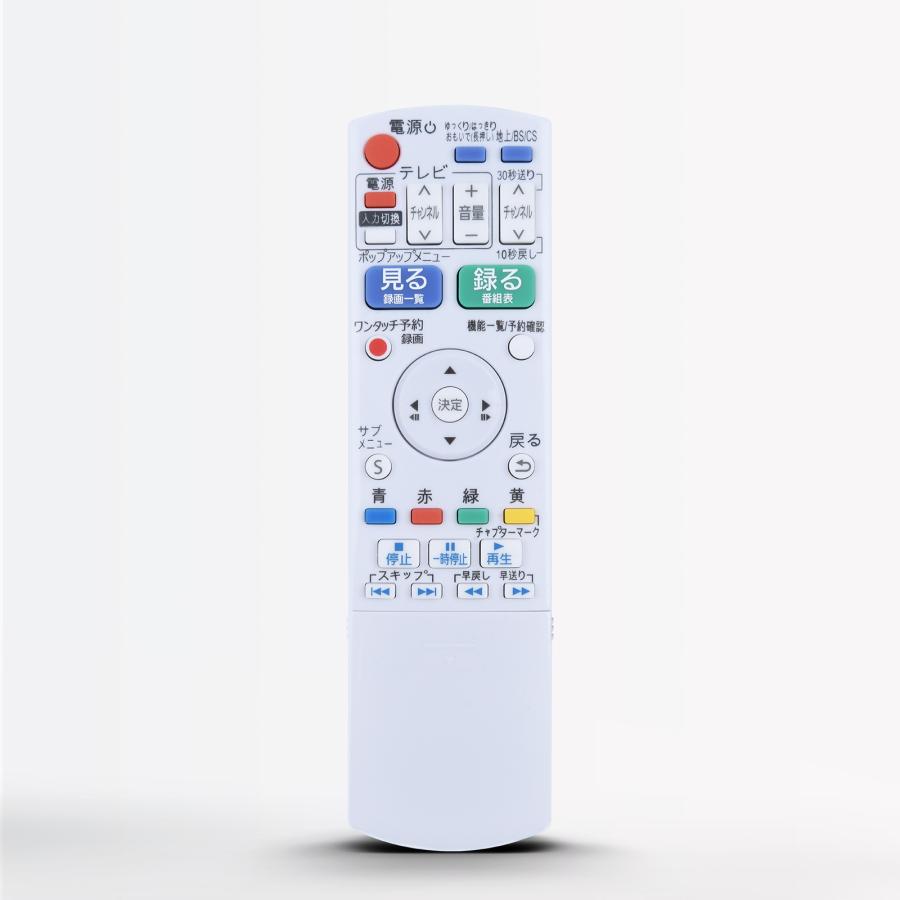 AVTVA TZT2Q011225 Panasonic パナソニック 用の ブルーレイレコーダー