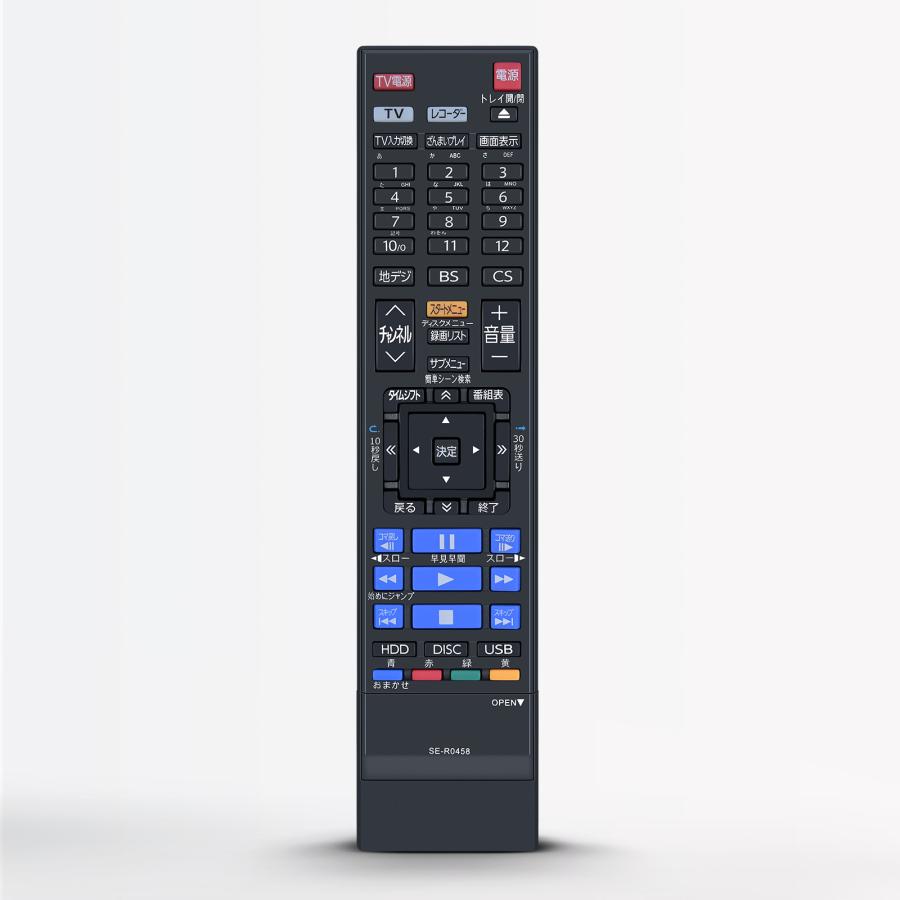 TOSHIBA REGZA DBR-W1009 リモコン付き 楽天市場】レグザ dbr-w1009の通販