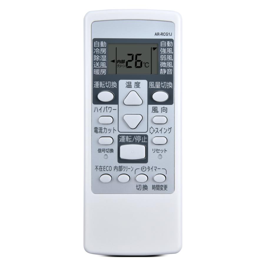 FUJITSU エアコン用リモコン　2個セット AVTVA AR-RCG1J FUJITSU 富士通 用の エアコンリモコンAS-J22C-W AS