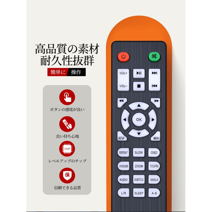 e※【新品】DVDプレーヤー　リモコン付き ファミラ DVDプレーヤー ワイド14.1インチ テレビ録画機能付き DVD