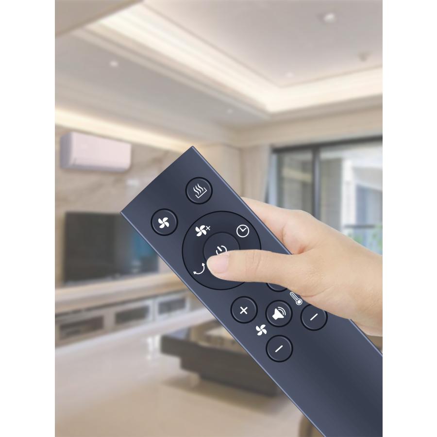 AVTVA AND・DECO アンドデコ 用の 扇風機リモコン サーキュレーター 