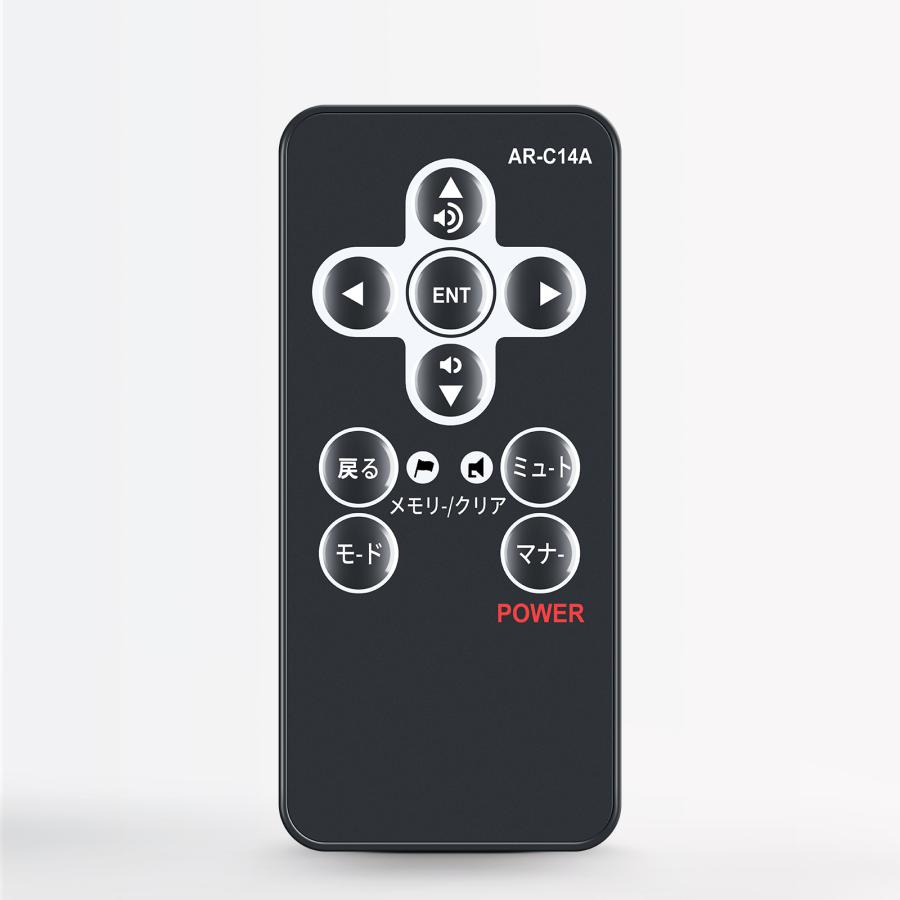 AVTVA AR-C14A セルスター CELLSTAR ASSURA 用の レーダー探知機 交換