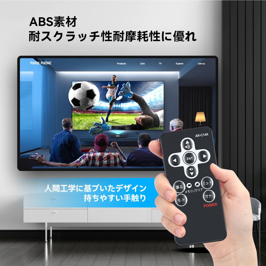 AVTVA AR-C14A セルスター CELLSTAR ASSURA用のセルスター レーダー
