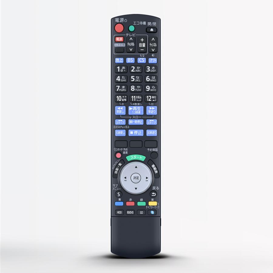 AVTVA N2QBYB000012 Panasonic 用の ブルーレイレコーダーリモコン ir6