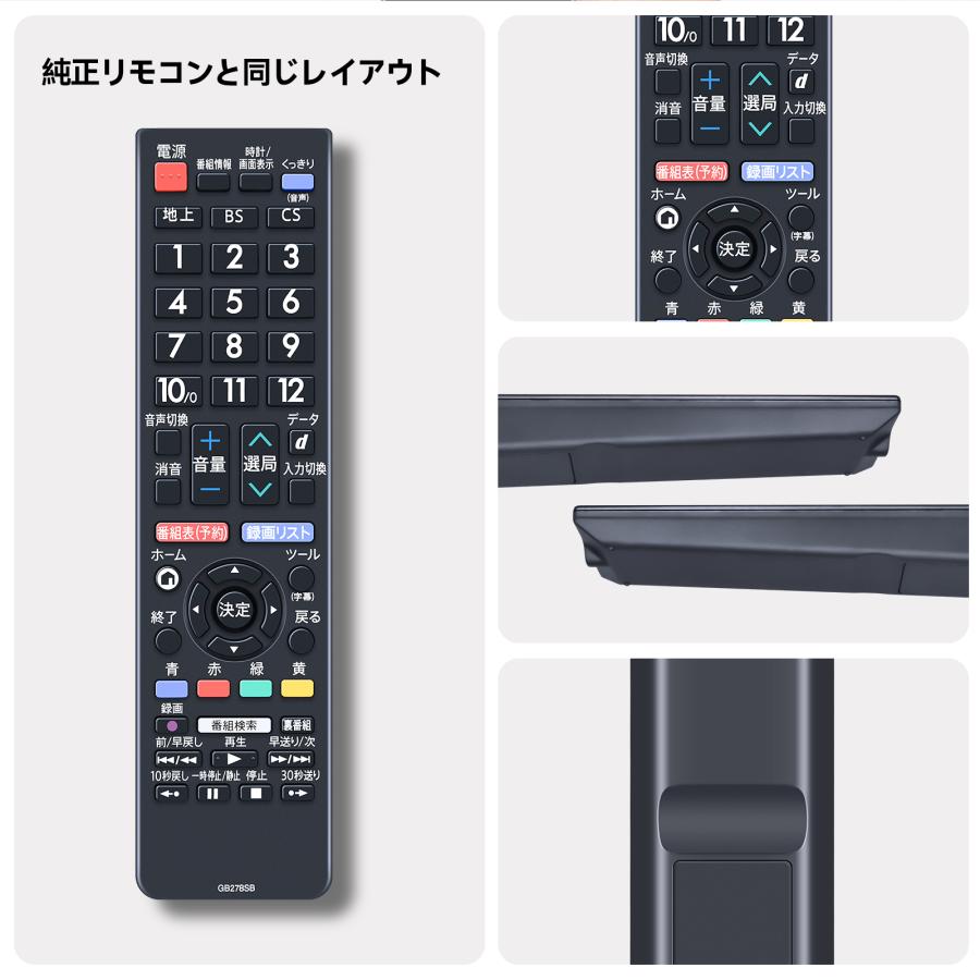 シャープ AQUOS LC-19P5-B 2018年製 リモコン付  B-CAS付き 店頭引き取り歓迎♪ Amazon | シャープ AQUOS 19V型 ハイビジョン 液晶テレビ ブラック LC