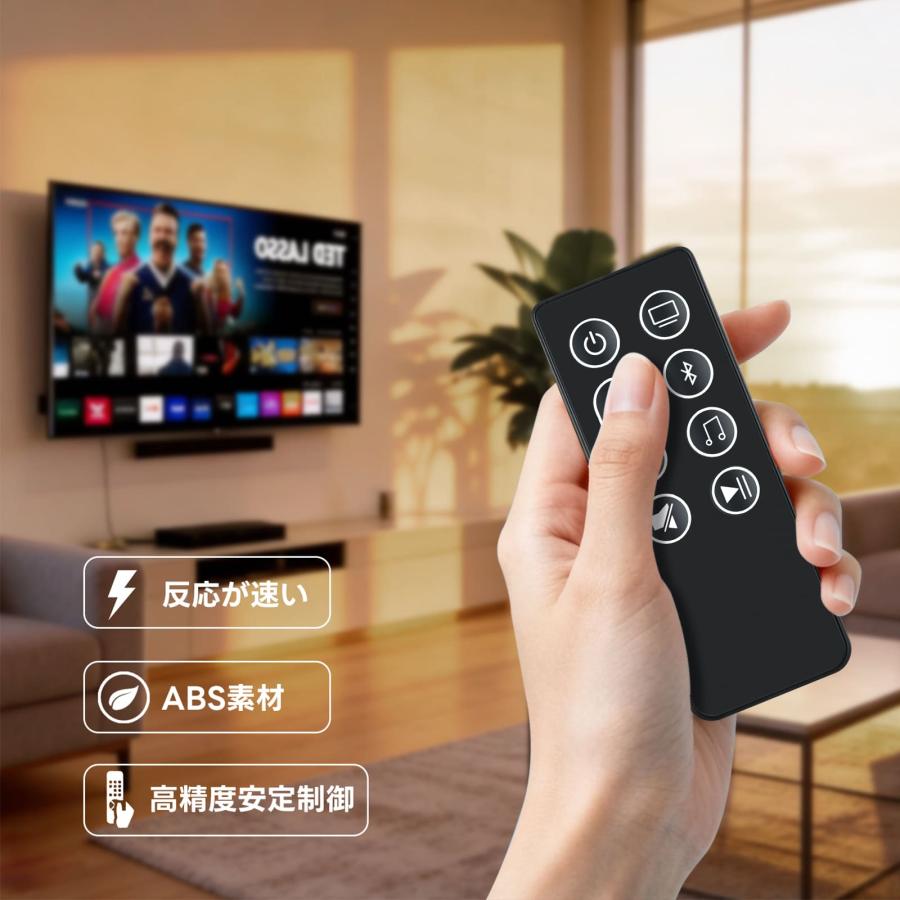 AVTVA BOSE ボーズ用のサウンドバーリモコン Bose Smart Soundbar 300