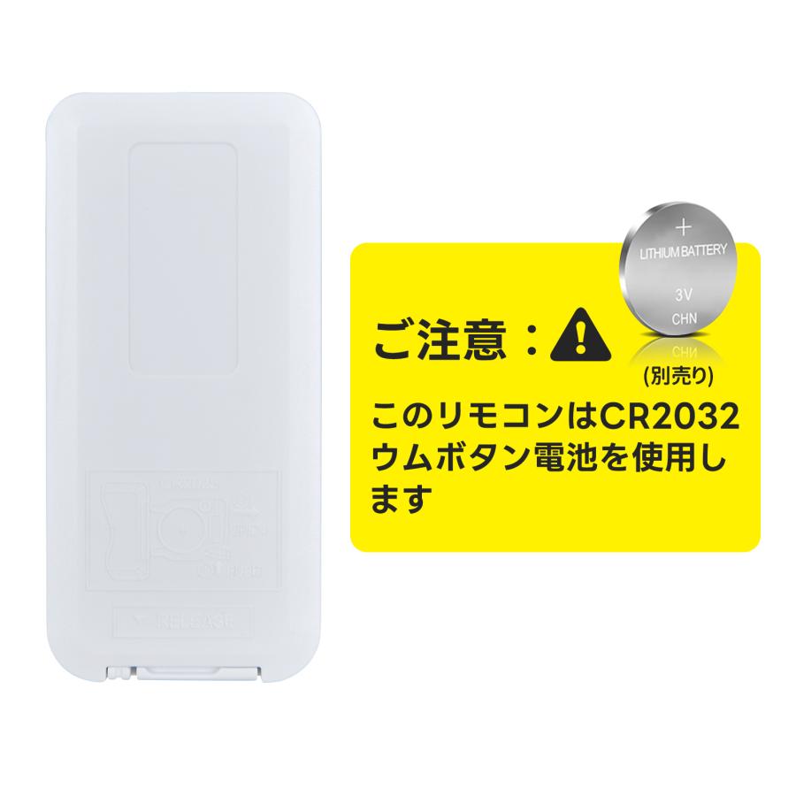 AVTVA BOSE ボーズ 用の 交換用リモコン Bose Smart Soundbar 300 対応